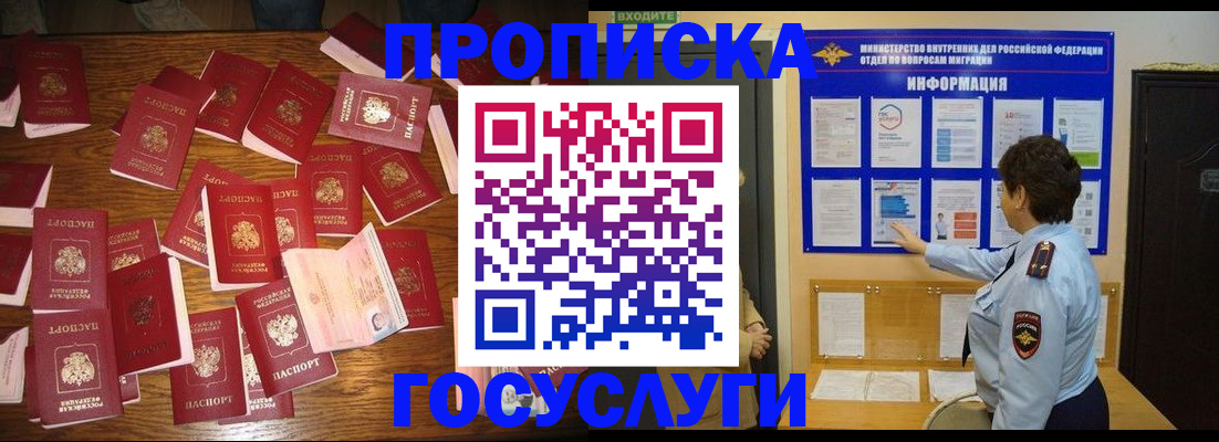 форма 3 в Новоузенске